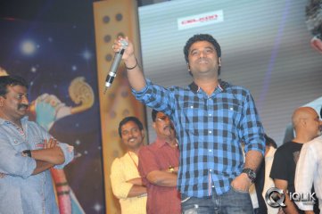 Legend Movie Audio Launch